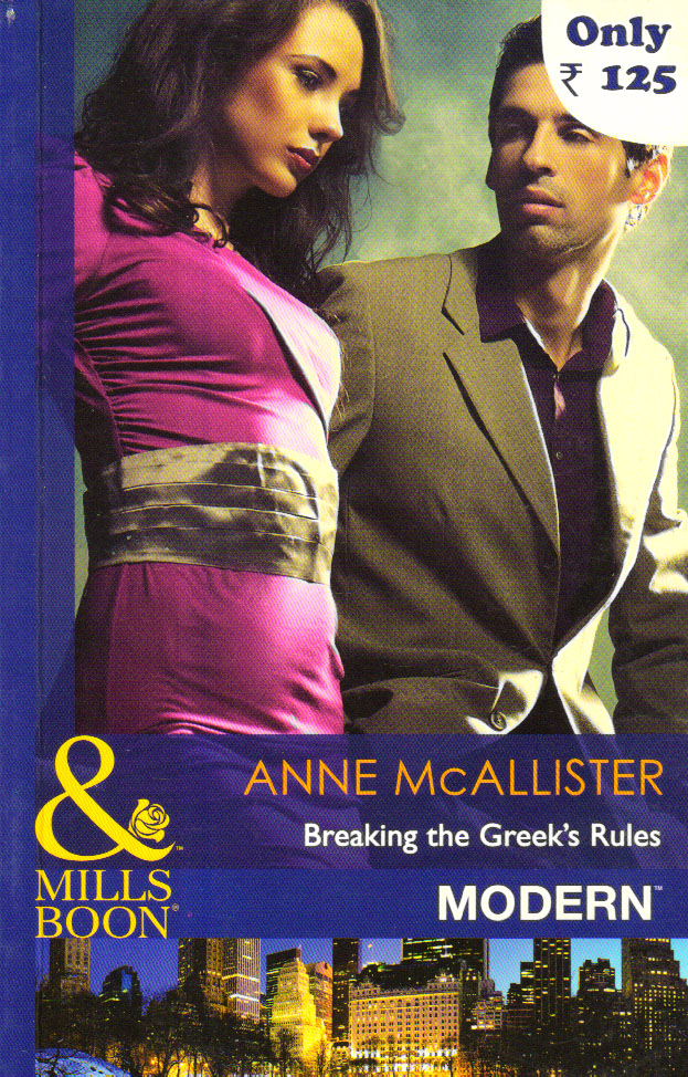 Breaking the Greek's Rules