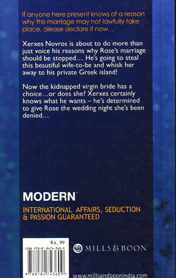 The Virgin's Choice