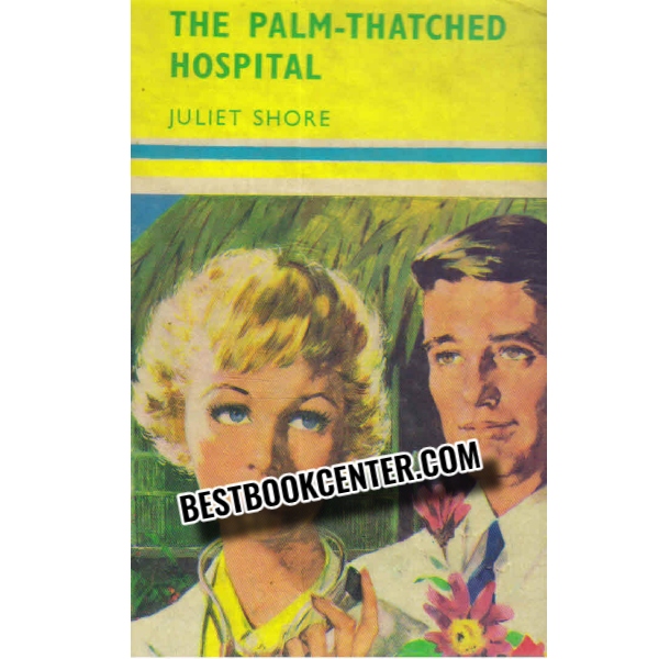 the palm thatched hospital 1st edition