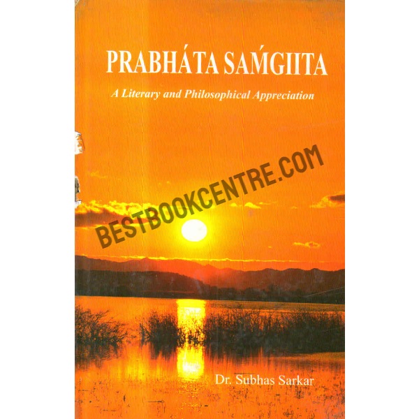 Prabhata samgiita 1st edition