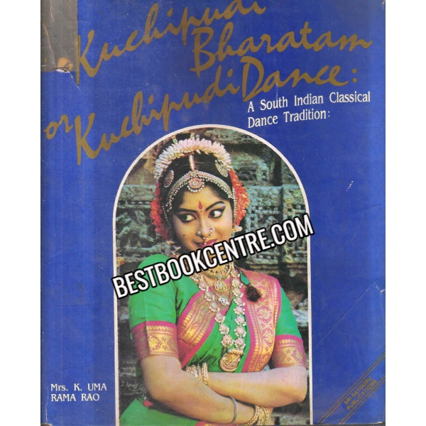 Kuchipudi bhartam or kuchipudi Dance 1st edition