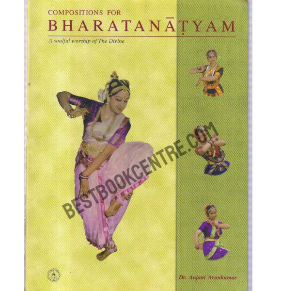 Composition for Bharatanatyam