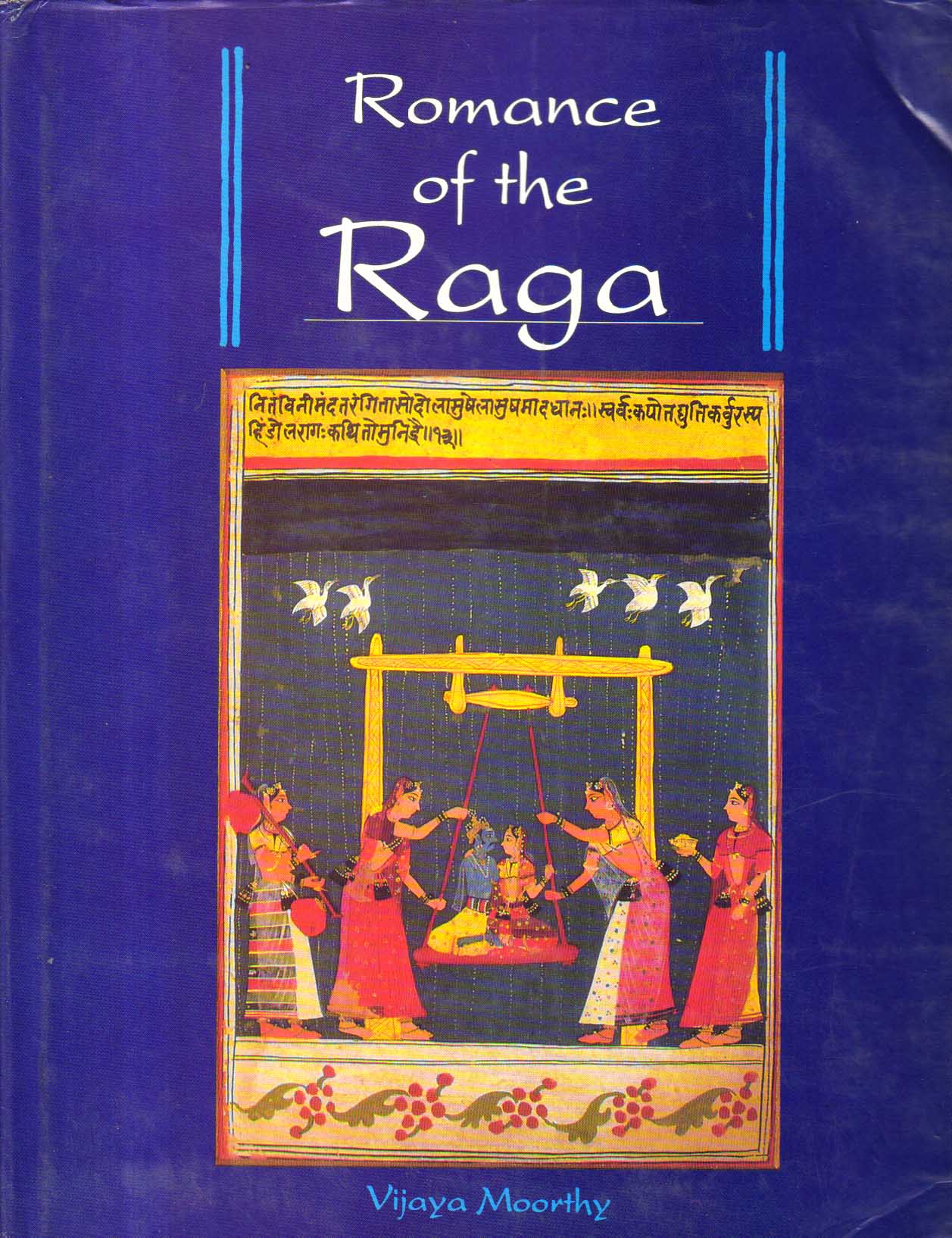 Romance of the Raga