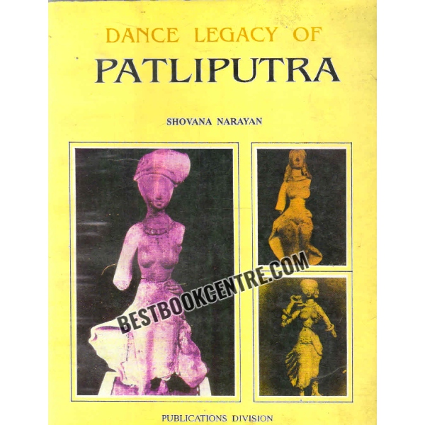 dance legacy of patliputra 