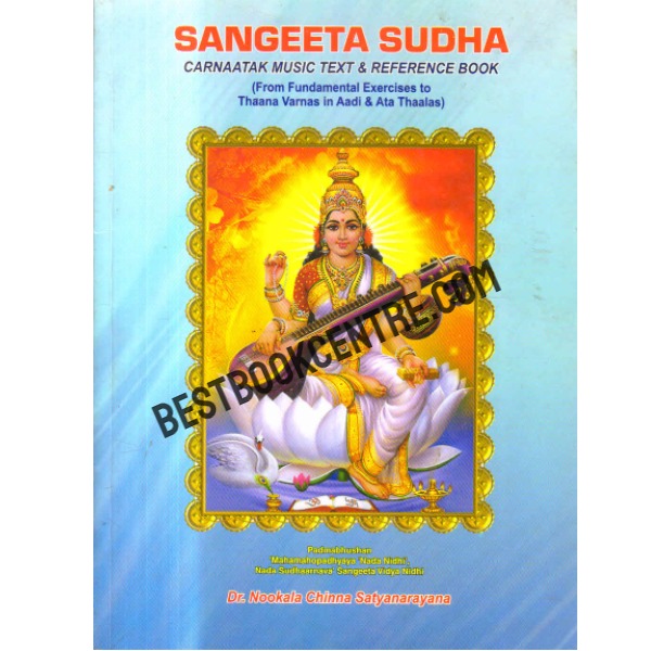 Sangeeta Sudha