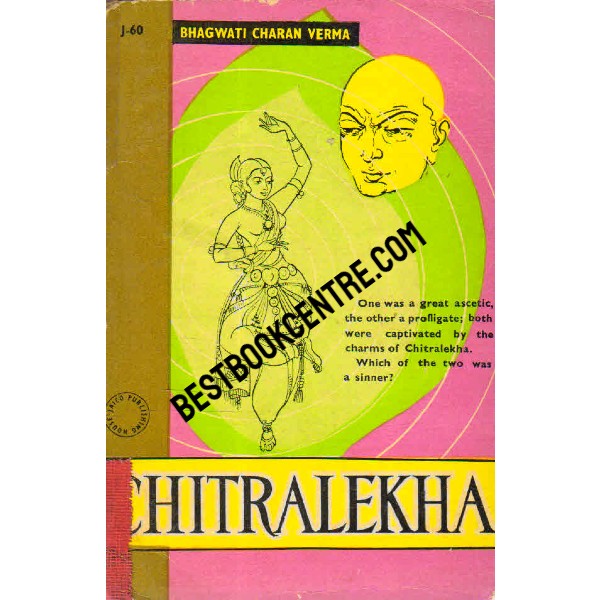 Chitralekha