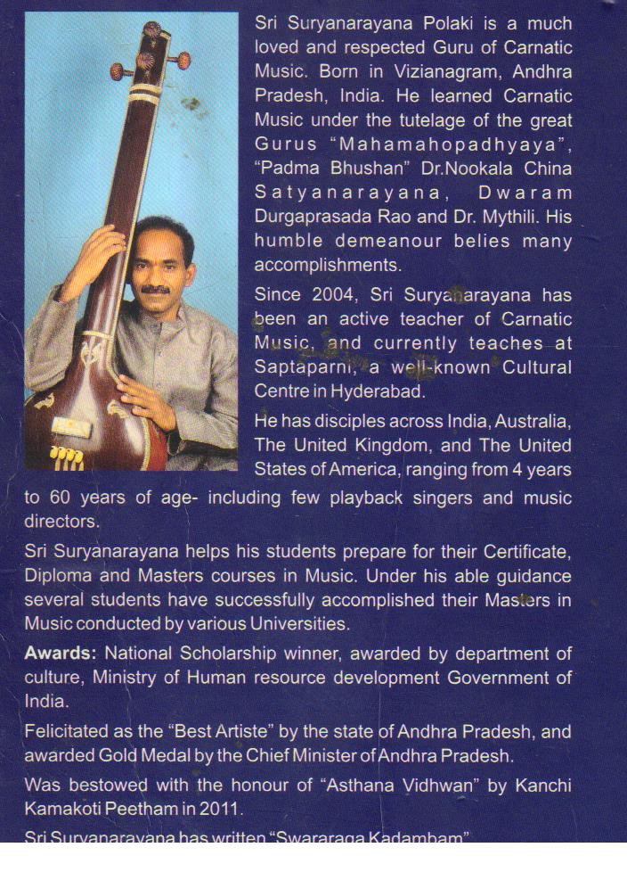 Bhasuri a Beginners Guide to Carnatic Music.