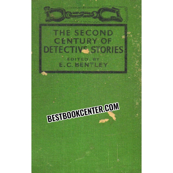 the second century of detective stories 1st ediiton