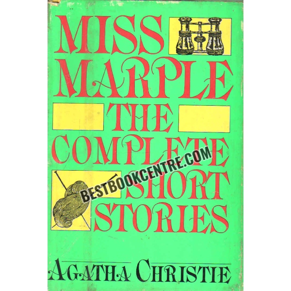miss marple the complete short stories 