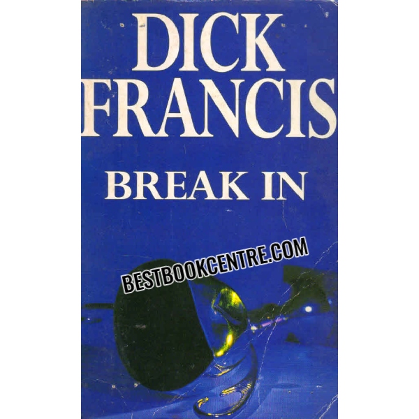 break in 