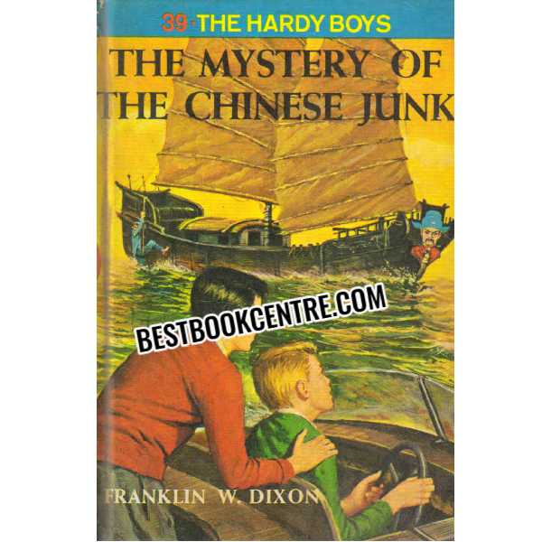  The mystery of chinese junk #39 Hardy Boys