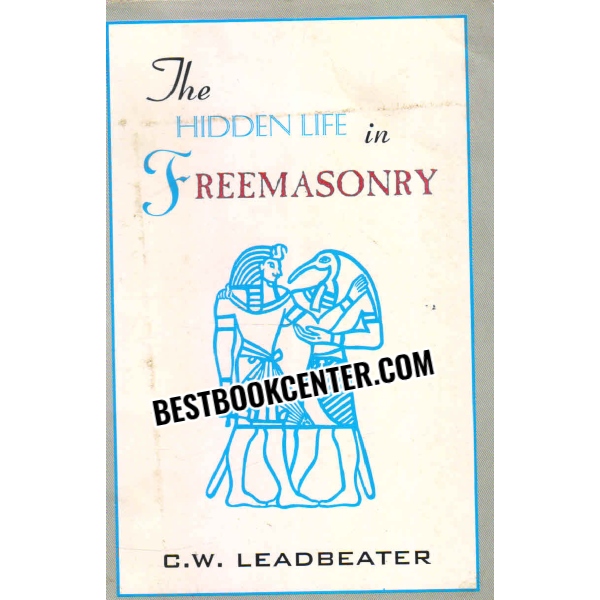 the hidden in freemasonry 