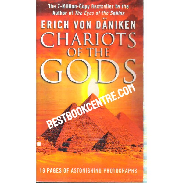 Chariots of the Gods