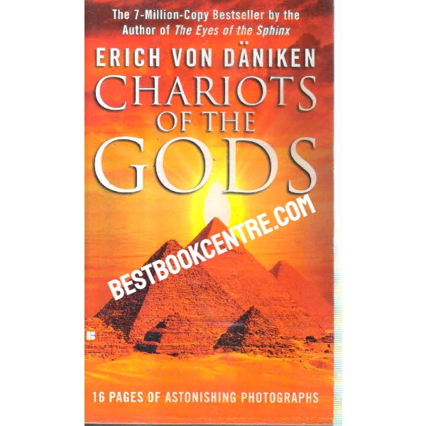 Chariots of the Gods