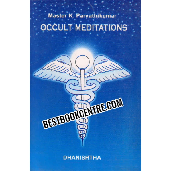 occult meditations 1st edition