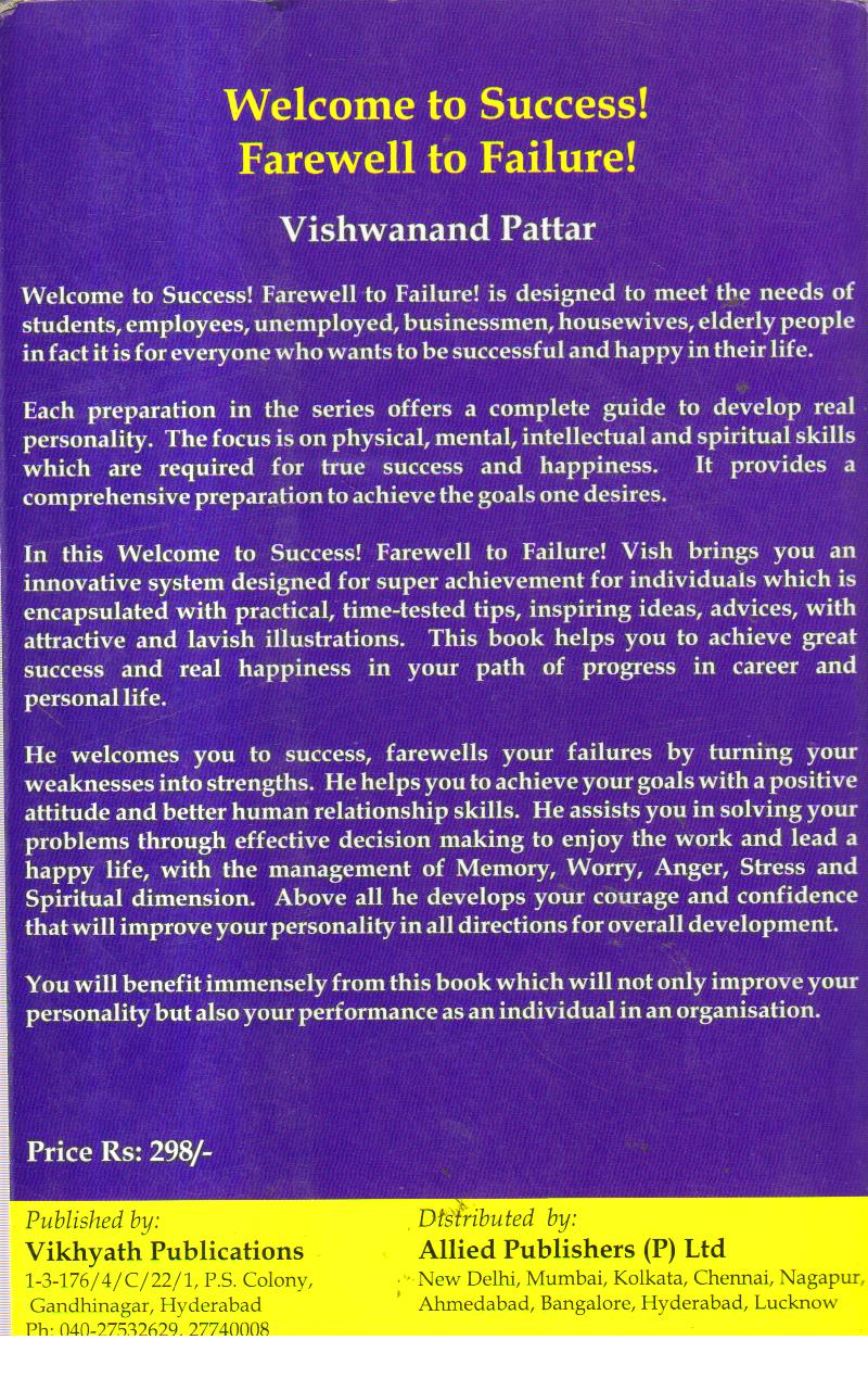 Welcome to Success! Farewell to Failure!