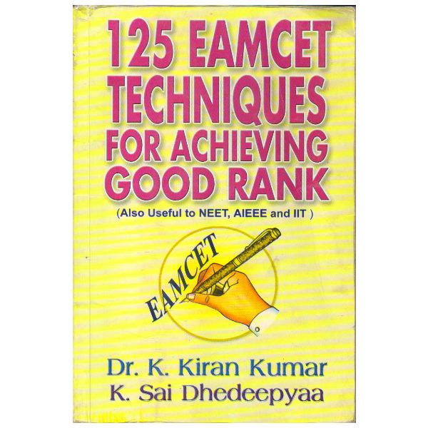 125 Eamcet Techniques for Achieving good rank