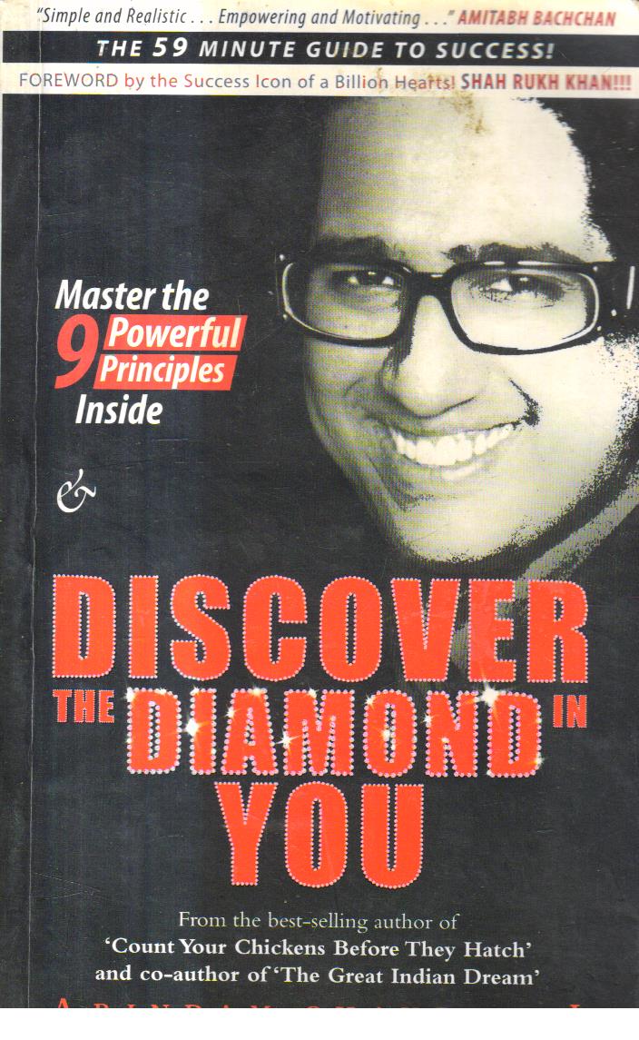 Discover the Diamond in You