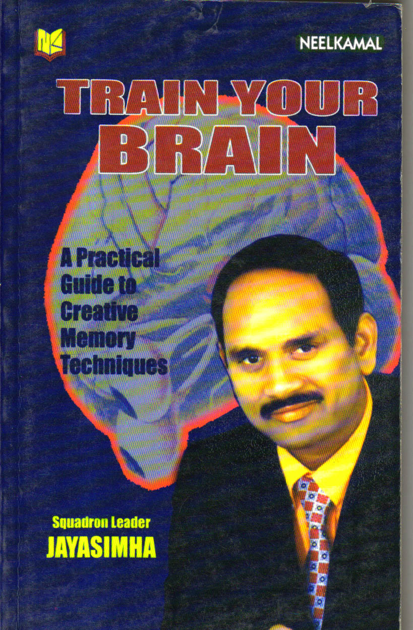 Train Your Brain