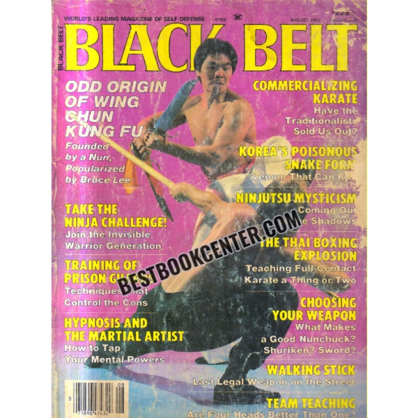 black belt August 1985 volume 23 No.8