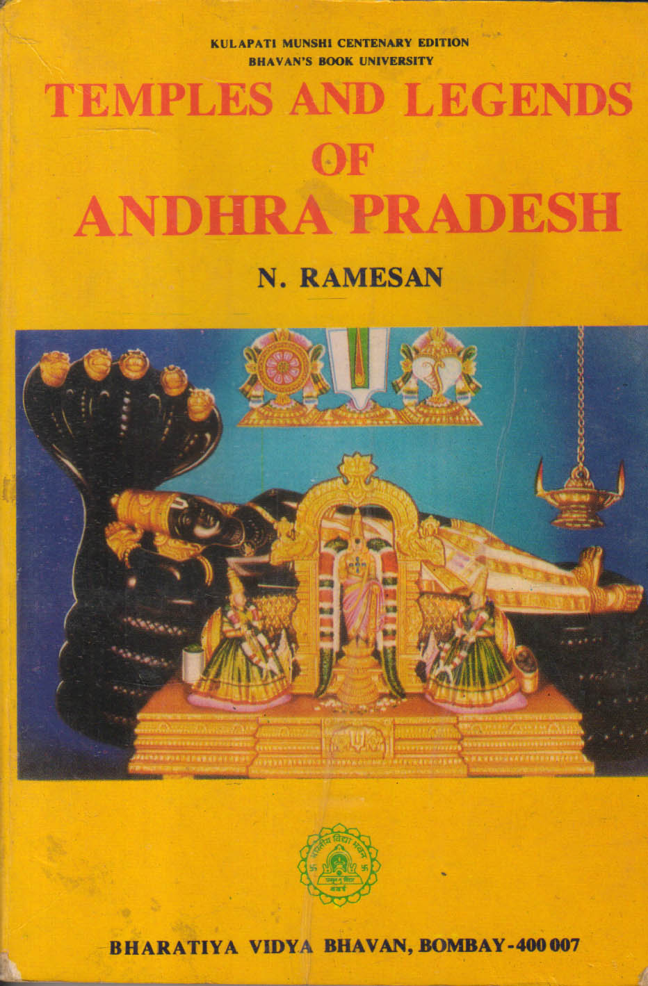 Temples And Legends Of Andhr Pradesh