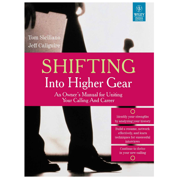 Shifting into Higher Gear
