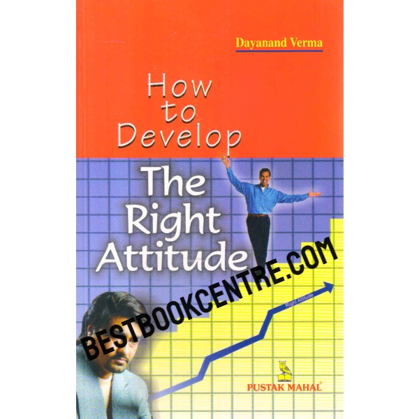 how to develop