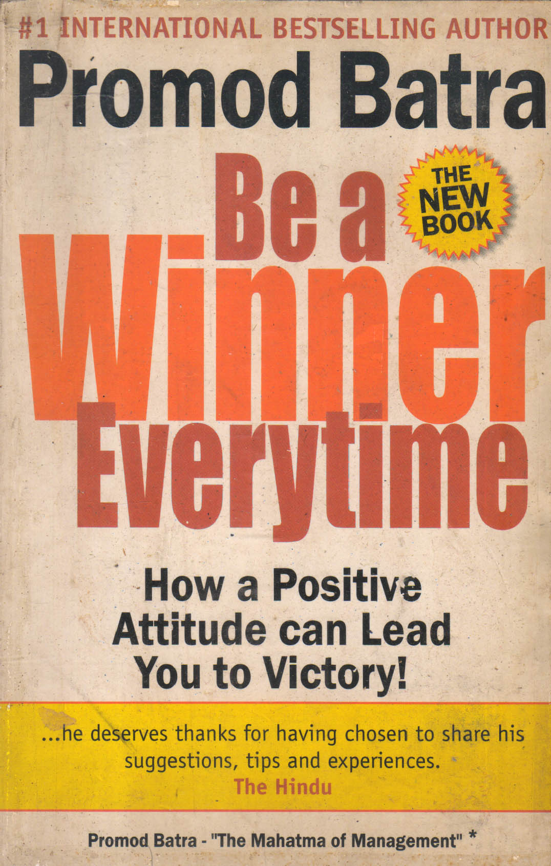 Be A Winner Everytime