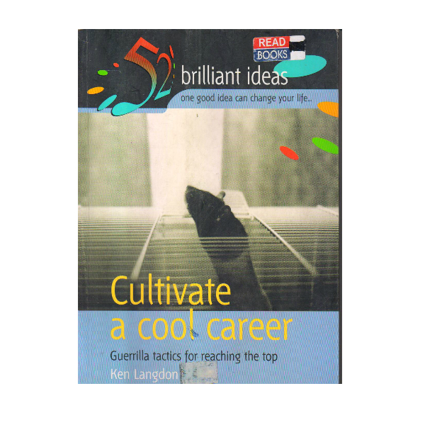 Cultivate a Cool Career