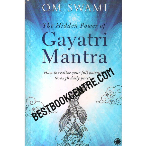 gayatri mantra