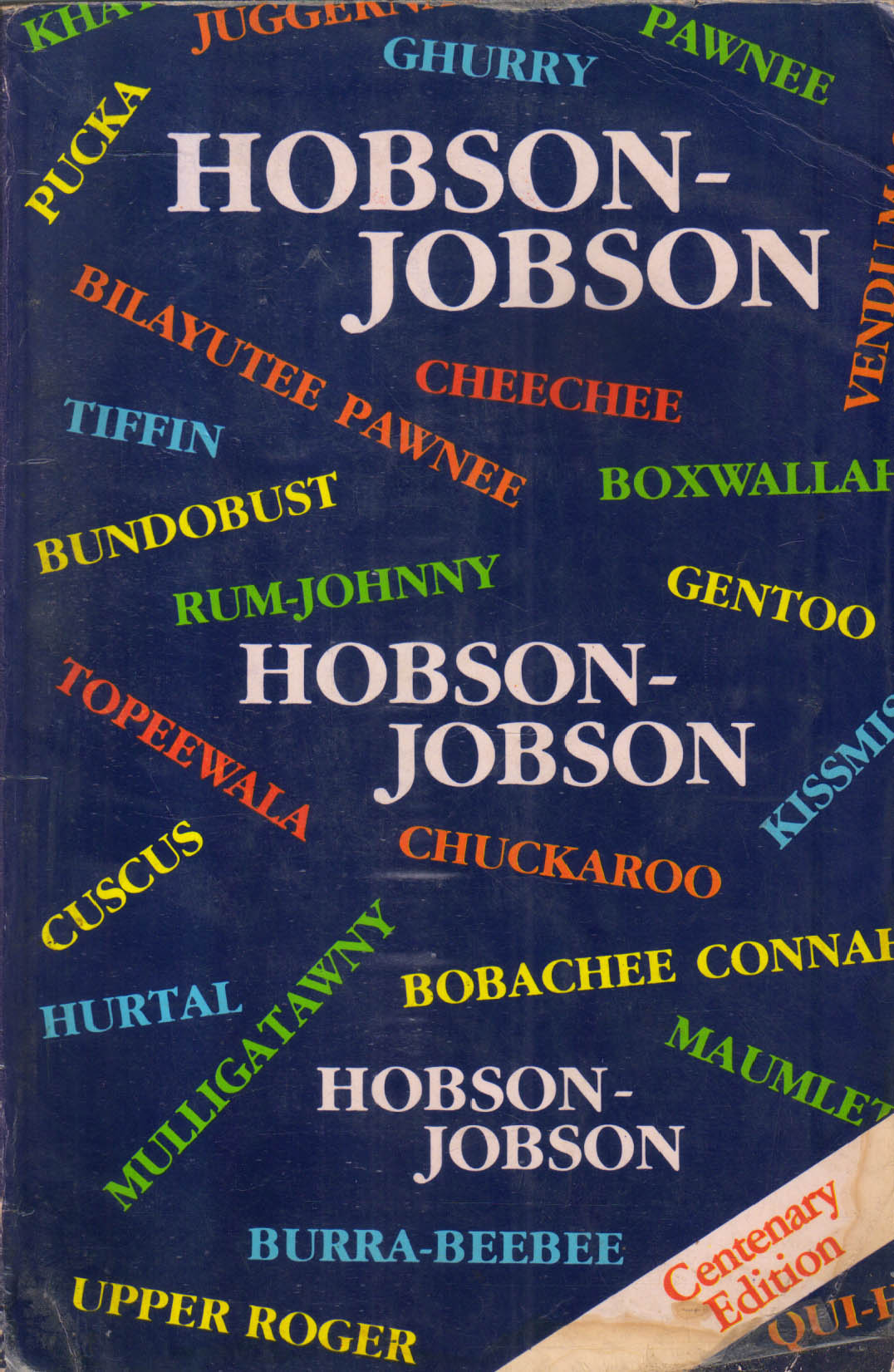 Hobson-Jobson