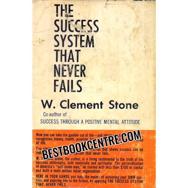 the success system that never fails