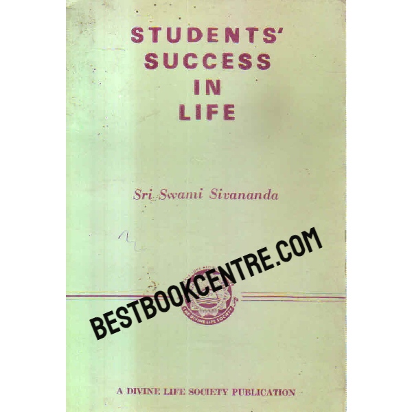 students success in life