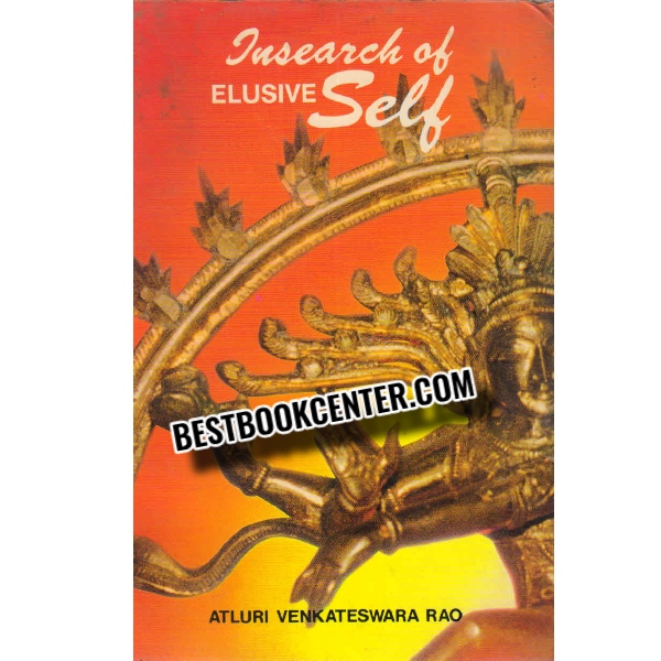 insearch of elusive self 1st edition