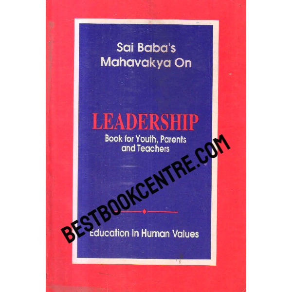 sai babas mahavakya on leadership