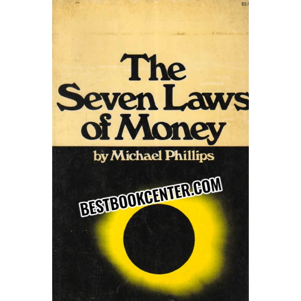 the seven laws of money 