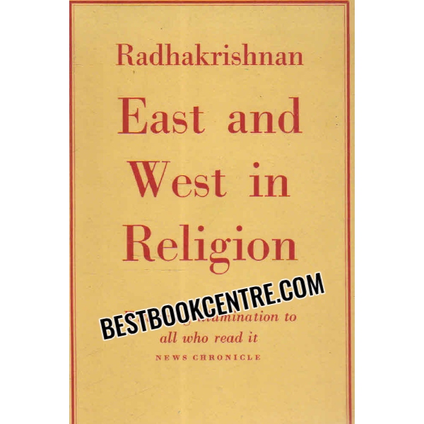east and west in religion 