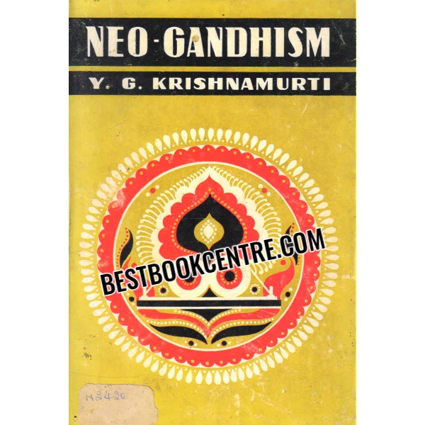 neo gandhism 