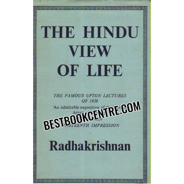 the hindu view of life 