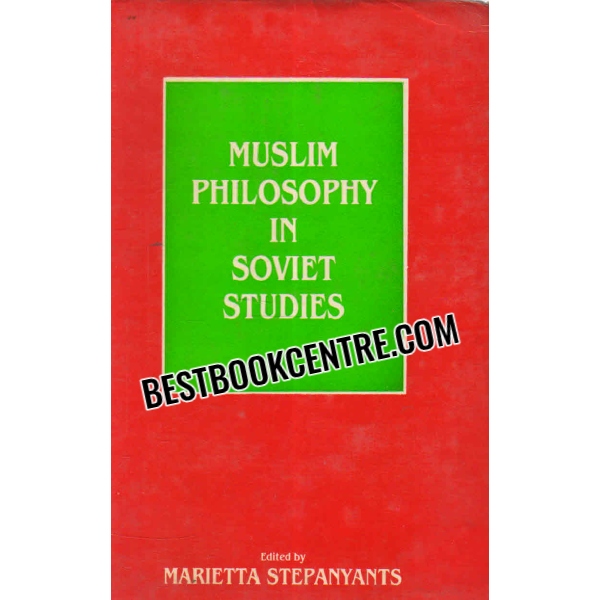 muslim philosophy in soviet studies 1st edition