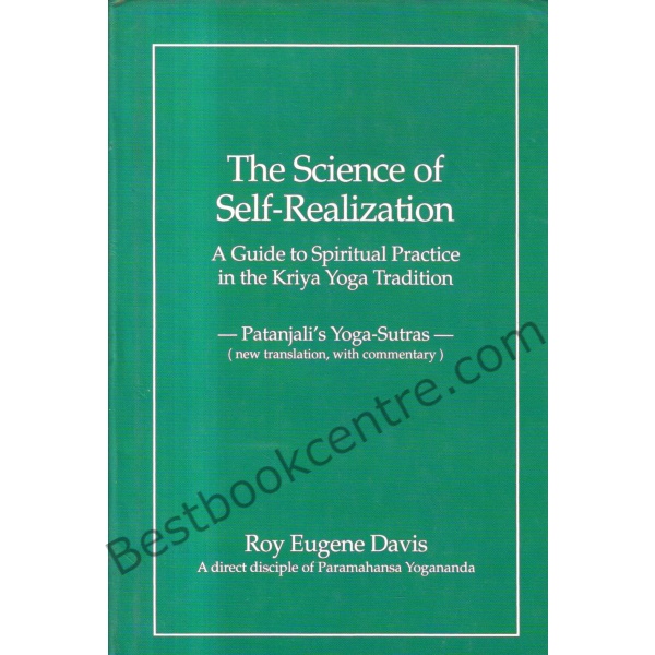 The Science of Self-Realization.