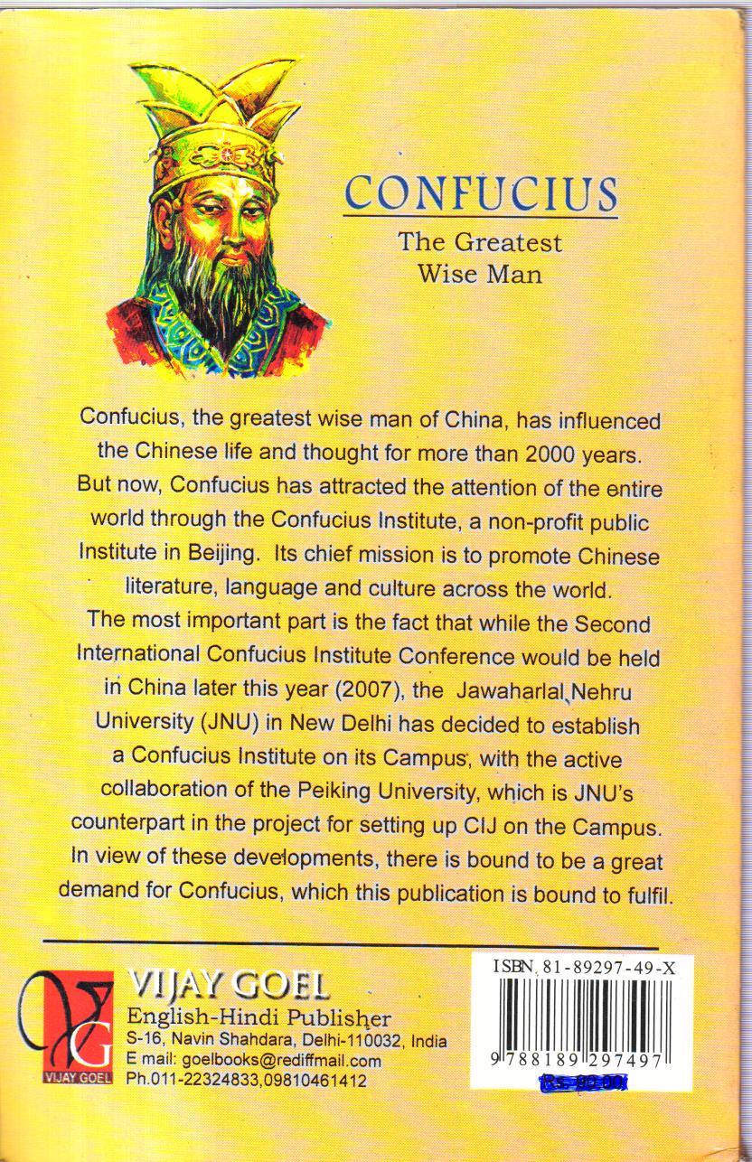 Confucius The Greatest Wise Man