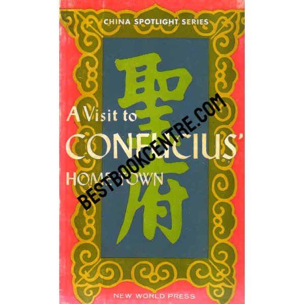 A Visit to Confucius Home Town