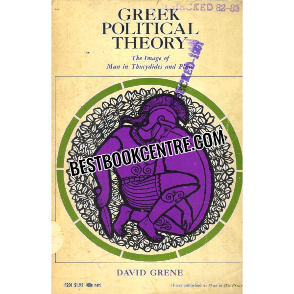 greek political theory 