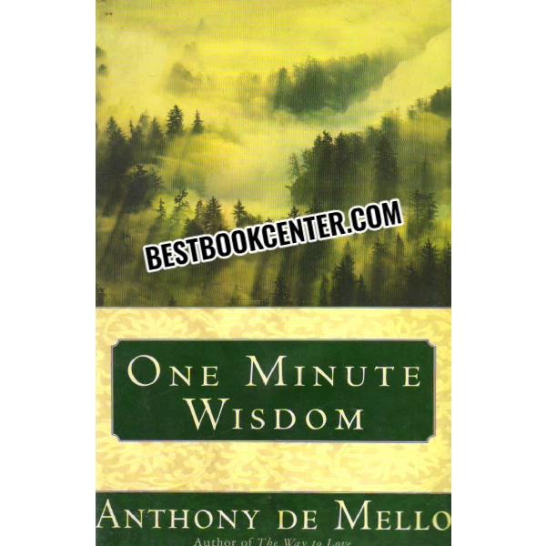 one minute wisdom  