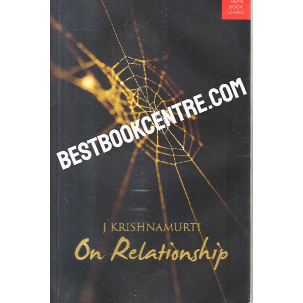 om relationship