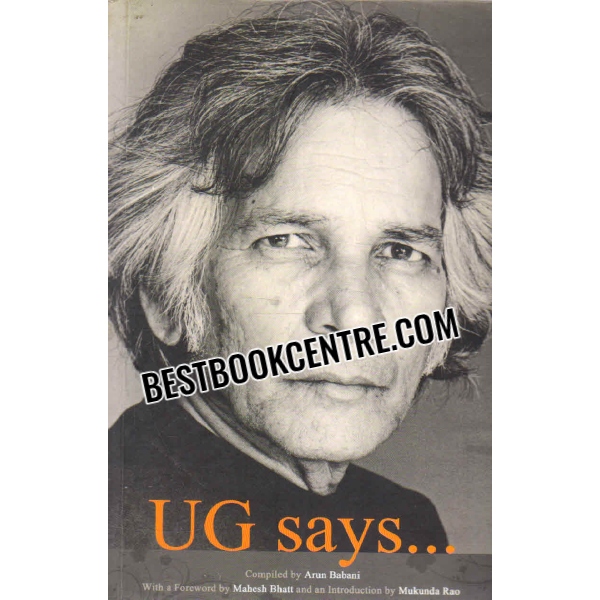 ug says