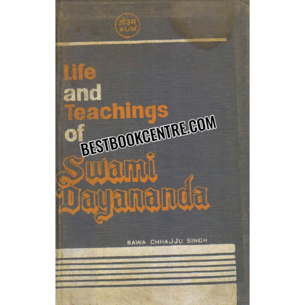 life and teachings of swami dayananda 