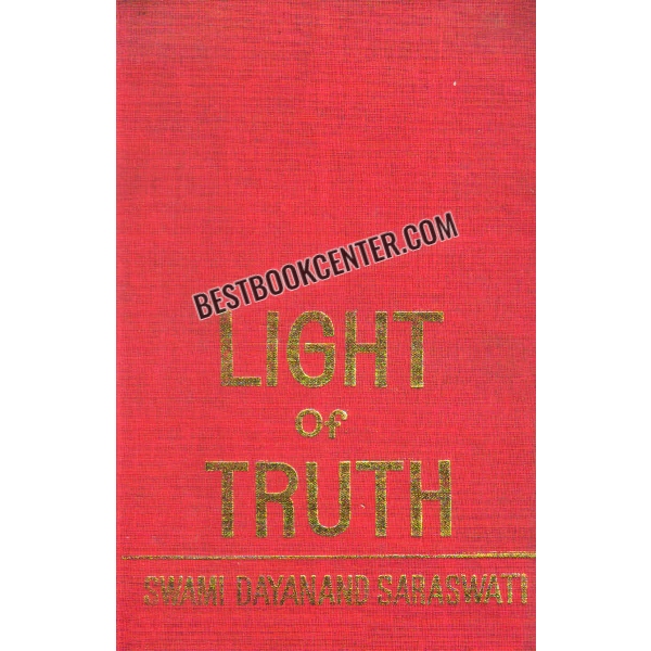 light of truth satyarath Prakash
