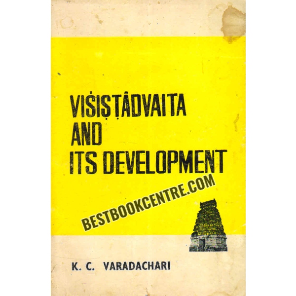 visistadvaita and its development 1st edition